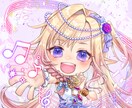 目を惹くアイコンイラスト制作します SNS向けのアイコン、ヘッダー★等身からデフォルメまで★ イメージ4
