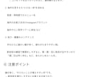 仕事運だけサクッと見てほしい人へ！鑑定します まずは仕事運から！　鑑定結果から、すぐできるアドバイス付き イメージ6