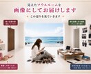 あなたや誰かの深層心理をラフ画で描きます ニックネームと性別、関係性だけで心の奥を読み取ります イメージ3