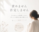 なぜ自分を後回しにしてしまうのか視ます 他人を優先し続けてしまう原因と心の流れを読み解きます イメージ7