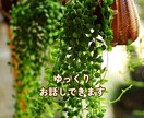 電話相談⌇雑談・悩み相談OK やさしくお聞きします 気を使わず話せる時間を大切にしています イメージ4