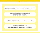 実績あり！現役ブロガーがアフィリエイトを教えます 初心者大歓迎！0からアフィリエイトブログを学んでみませんか？ イメージ2