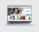 Webサイト修正・カスタマイズ・お悩み解決致します WORDPRESS、Wix、どんなサイトでもご相談ください！ イメージ8