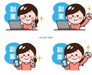 副業相談にのります 色々副業をやってきた者としてオススメの副業をアドバイスします イメージ1