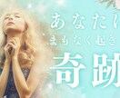 ヒーリング動画などのサムネ作成します シンプルサムネで逆に目立たせる イメージ6