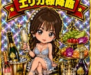 ビックリマン風シール制作します ご本人ご家族ご友人ペットもOK！SNSアイコンやプレゼントに イメージ5