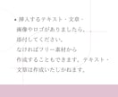 シンプルなのに目を引く、キレイなバナー作ります あなたのお悩みを解決するお手伝いさせていただきます！ イメージ4