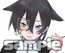 安価であなただけのイラスト作成させていただきます ご満足して頂けるよう大切に描かせて頂きます！ イメージ5