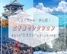 格安で高品質なバナー制作します 最短即日対応｜高品質バナー制作 イメージ5