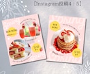 女性が魅かれる♪WEB画像を作成します インスタ/バナー/ヘッダー/サムネイル/集客UPへ繋げます イメージ3