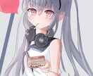 SNSなどのアイコンを描きます 一目見て印象に残るイラストを描けたらと思います イメージ2