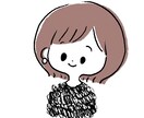 ゆるっとニュアンス似顔絵描きます ポップでゆる〜いイラストで似顔絵をお描きします！ イメージ3