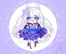 ミニキャラ描きます シンプルで愛らしいミニキャラが欲しい方ようこそ！ イメージ5