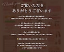 ペライチ構築で売れるLPを制作します 圧倒的デザイン力で反応率を上げるLP！自分で修理可能！ イメージ13