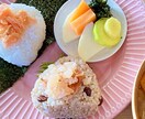やりたいことができていない？？理由を確かめられます お金がないから？時間がないから？？本当にそうなの？？？ イメージ9