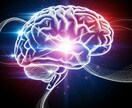 大幅値下げ！脳神経の専門医に健康相談ができます トークルーム対応！MRI/CT画像からアドバイスもできます。 イメージ2
