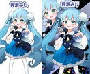 安く、可愛いイラストを届けます SNSのアイコン、動画のサムネなどにどうぞ！ イメージ5
