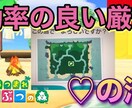 1,500円～ YouTube動画編集承ります 動画編集・ED作成・FPSやTPSのキル集作成 イメージ2