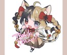 SDイラスト作成致します 可愛くて柔らかくておいしそうなイラストを目指します！ イメージ2