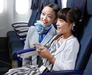 エアライン向け！面接練習や対策をコーチングします 国内エアラインを目指してる方に面接対策をします。 イメージ1