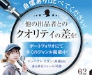 クオリティの高さから総評価5000件頂いております オールジャンルOK！他とは全く違うパンフで会社イメージUP! イメージ9