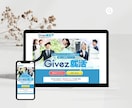 早い！安い！安心のHP制作いたします 11月末まで！特別価格でご提供！ イメージ9