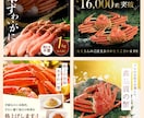 5月末まで★通常6枚セットを7枚で制作します 商品の魅力を引き立てる画像を制作いたします イメージ4
