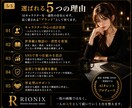 AIキャラクターの世界観を診断します 設定の矛盾を整理し育つ物語へ整えます イメージ5