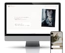 新規開業向け｜WordPressでHPを制作します 急ぎ案件OK！低コストでHPを制作してほしい方におススメ！ イメージ10