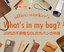 インパクトのある【サムネイル】を作成します YouTube再生回数を伸ばしたい方へ イメージ3