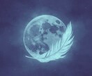 眠れない夜、心に染み入る「月光の手紙」お届けします 前を向かなくていい。月の雫のようにあなたを潤す、今夜のお守り イメージ2