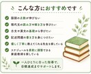 現役塾講師がオンラインで高校受験対策をします 丁寧な指導で高校合格への1歩へ！ イメージ4