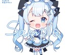 オリジナルイラスト(SNSアイコンなど)描きます 男の子・女の子・中性・ちびキャラ・全身絵など幅広く対応します イメージ6