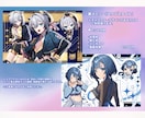 アイコン、立ち絵、一枚絵なんでもお描きします ▶︎TRPG、イリアム対応立ち絵も！◀︎ イメージ3