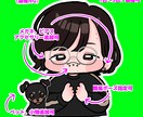 もちもちしたイラスト描きます 「大好き」を詰めた理想の似顔絵を描きます イメージ2