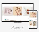 高品質！低価格！Shopifyでサイト構築します 初めてでも安心！15,000円でECサイト構築いたします！ イメージ2