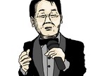 少し癖のあるアイコン作成します AIがつくらないような癖が強く皆と違うアイコンつくります イメージ4
