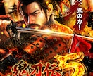 ホール様向けのポスター・チラシを作成いたします 目的に合わせたインパクトのあるビジュアルを提案いたします。 イメージ2