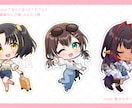 ミニキャラ(SD)イラストお描きします ポップで可愛いデフォルメイラストが好きな方へ！ イメージ6