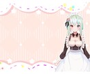 ５名様限定★可愛い女の子等イラストカード制作します クリスマスVer付、クリスマス会案内、招待状やプレゼントに イメージ7
