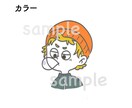 ゆるーくてちょいくせアイコン描きます 簡単！写真を送るだけで商用イラストを提案します イメージ2