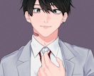 イケメン！SNSアイコン用イラスト描きますます SNS・配信用アイコン制作｜相談OK イメージ1