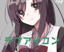 ゆるくアイコン描きます ラフでお安く！アイコン描きます！ イメージ5