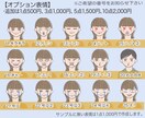 限定5名★ゆるかわSNSアイコン描きます 実績作り特価・GIFアニメプレゼント付き♪ イメージ4