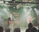 現役高校生バンドマン（東京で活動中）が作詞します バンドでCDリリースも決定しているバンドマンが心を込めて イメージ1
