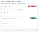 パワポにAI音声を入れて動画にします 20枚・MP4込み／読み間違いを機械で照合して納品 イメージ2