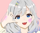 あなただけの可愛いアイコン描きます SNSや立ち絵に使えるアニメ風の可愛いアイコン描きます。 イメージ5