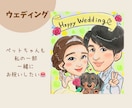 手描きで温かみのある可愛いペット似顔絵を描きます 優しいタッチで華やかな水彩着色で描く可愛い似顔絵 イメージ4