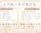 会場号泣！感動的な両親へのレタームービー作成します BGMに合わせて制作！構成変更・オーダーもご相談ください◎ イメージ4