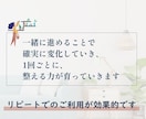 片付けが進まない方へオンラインでサポートします 空間づくりのプロが、片付けのコツや手順を解説しながら進めます イメージ9